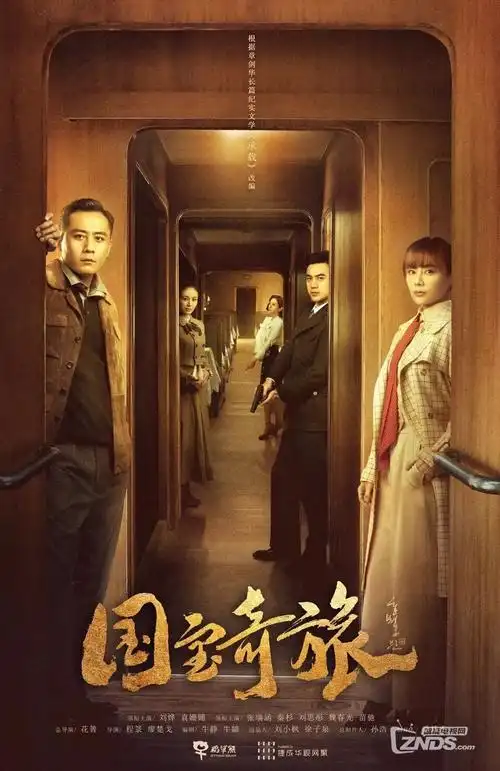 动漫本子长评配图 深夜编辑部长镜头拆解