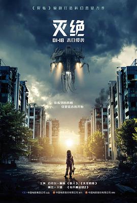 动漫本子剧场版纸上第二人生封面
