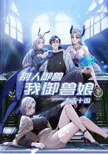 动漫本子实验动画扉页之外封面